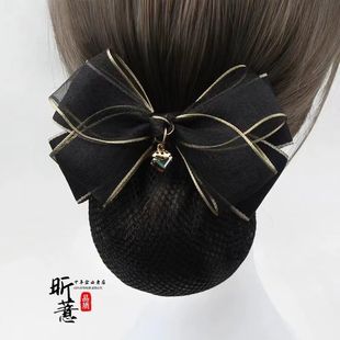 [6600 Positive Reviews] Nurse Professional Hairpin, Stewardess Bow, Bank Hotel Work Hairdo
