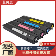�m�Ö|֥2555c̼��T-FC50C�ۺ�3555Cī��5055c3055C4555������