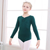 Children's clothing, demi-season suit, split bodysuit for early age