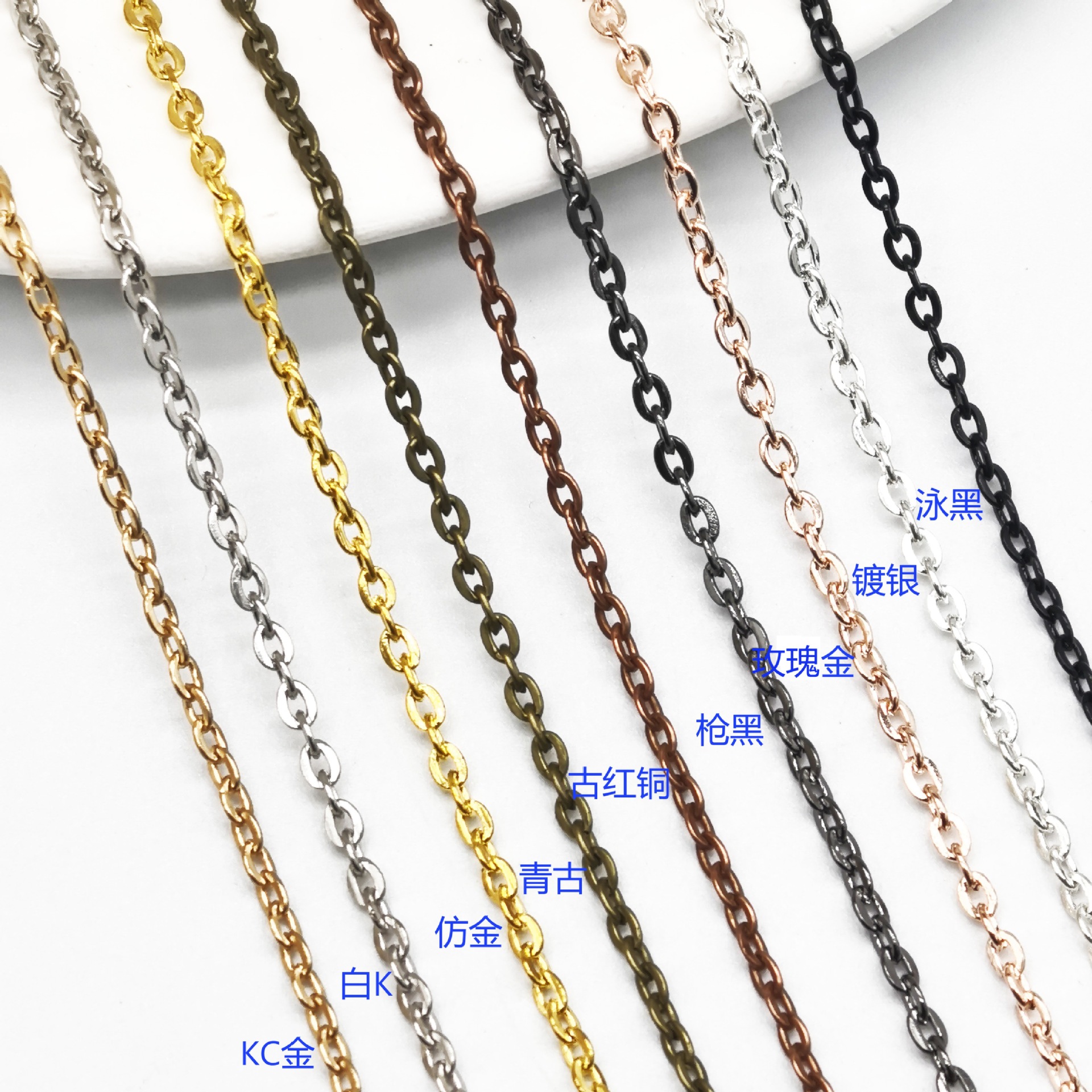 DIY cadena cruzada plana cadena de la joyería plana O Cruz bolsa de cadena adornos accesorios con la langosta hebilla de la cadena de aleación