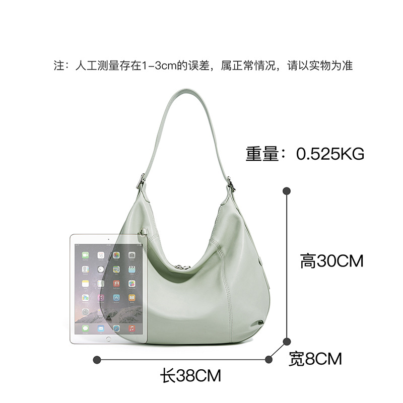 Effortless Chic Versatile Genuine Leather Tote Bag For Women - High-End Large Capacity Commuter Bag, Fashionable Underarm Crossbody Shoulder Bag - Thumbnail 4