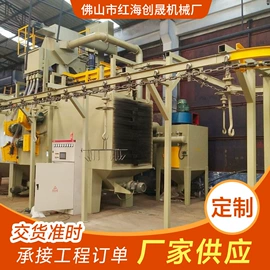 抛丸清理机;喷砂设备;清洗设备配件