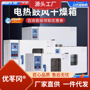 �Ϻ��Ѓx늟�a�ع��L�����乤�I���䌍���С�͸ߜ؟��Lѭ�hֱ�N