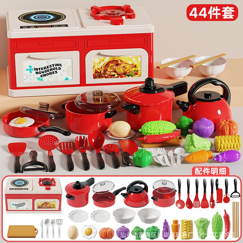 Kit de cocina simulado 44 piezas - Dahong
