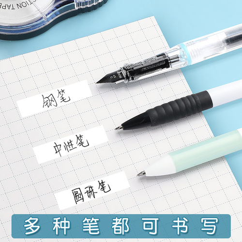 Transparent correction tape 60 meters large capacity correction tape affordable correction tape student use correction stickers wholesale wholesale