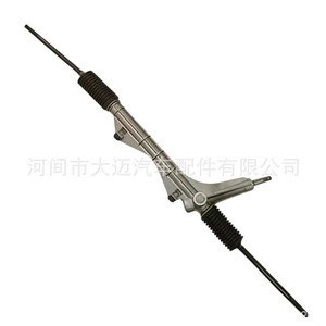 97VB3503BA 1641805 Hydraulic steering gear assembly, suitable for Ford Transit V184, left-hand drive