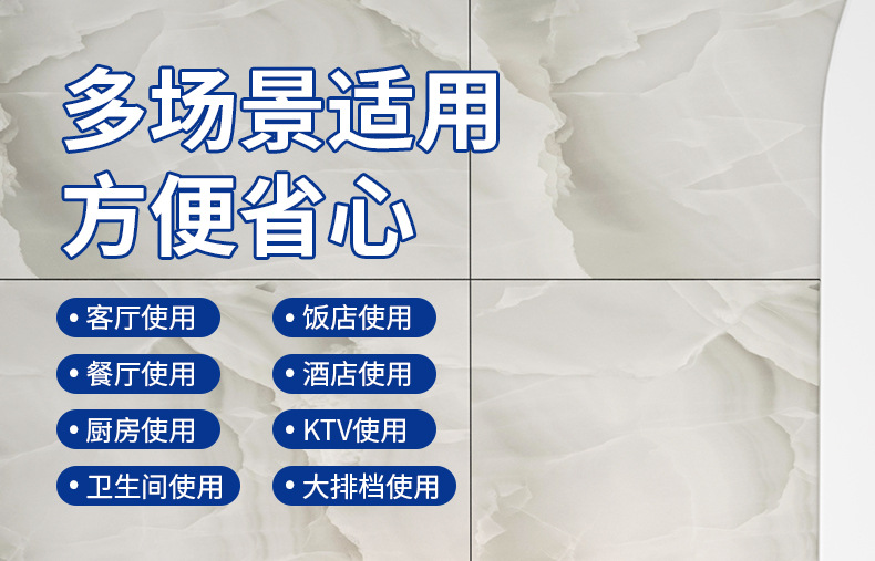 蓝猫-樱花-底部抽(LM-7021)详情-2023.6_04