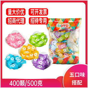 SOYO�o������ȦȦ�����ǻ���̄��д�����������ښ���ˬ��Ƭ���l