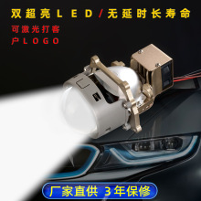 �p��͸�R��܇led���3��12V���ʸ����h����һ�w���b��܇ǰ�՟�