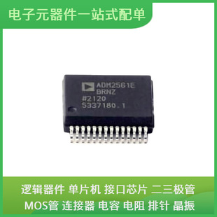CS48505D DFN8 STM32H723ZGT6 TLV61046ADBVR IRF640NPBF