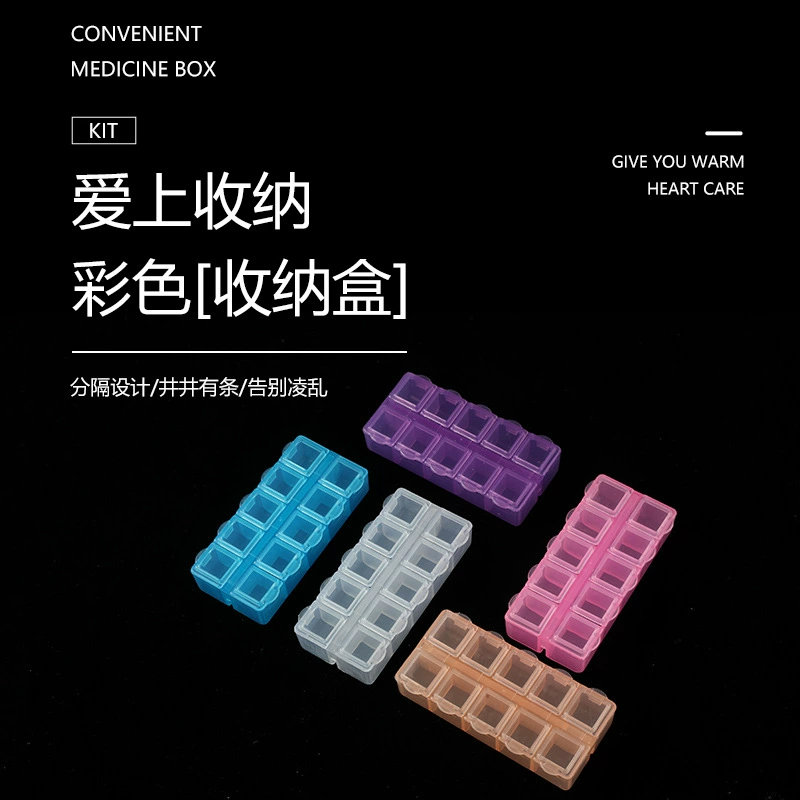 Небольшой Размер двухрядный ящик для хранения 10 сеток Новый DIY маникюр чехол для телефона горный хрусталь материал для хранения независимая крышка