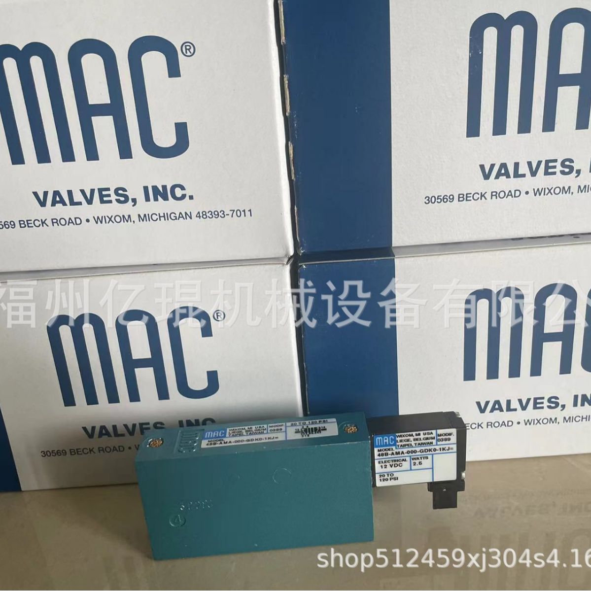 美国MAC电磁阀47A-AAO-HDBA-1BK全新原厂正品现货零售