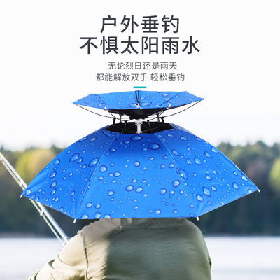 Umbrella hat Wearing Umbrella Hat Go fishing Wearing Parasol outdoors Picking Sanitation Sunscreen Hats fold Large