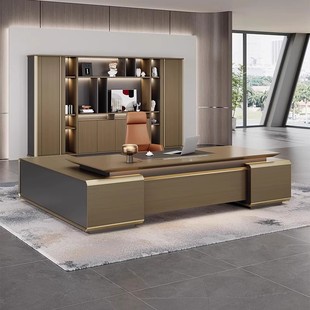 High-End Office Desk, Boss Desk and Chair Combination, Light Luxury President Desk, Simple and Modern General Manager Room, Director's Desk