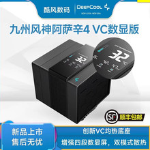 �����L���_��4VC ���@cpu�L��ɢ����7��ܳ��l����AM5����1851