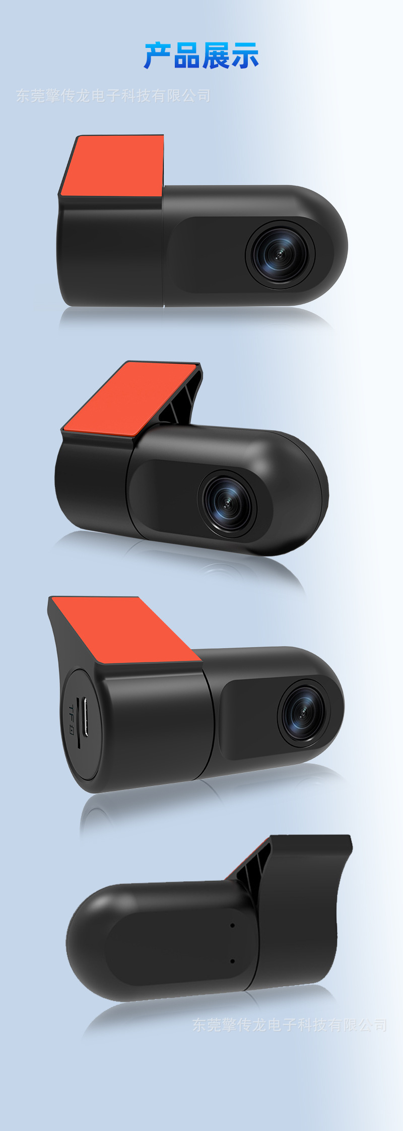 2025 new hidden driving recorder high list lens inside and outside driving car recorder wholesale