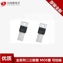 TO220ֱ��LM2576T-5.0 ADJ 12 3.3 5V����������ICоƬ2596T ���_