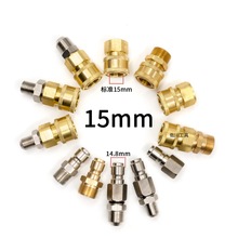 3/8�߉���ϴ܇�C���ٽ��^ˮ�ܻ��ˮ��M14M18M22558283803��15��