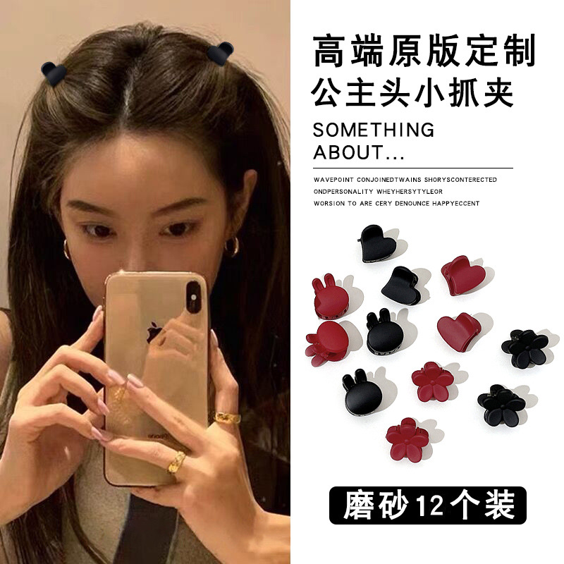 무작위로 12개 발송됩니다.