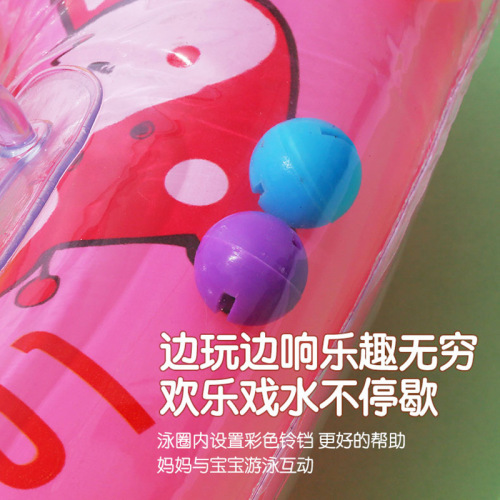 Factory Learning to Swim Meihua Infant Swim Ring Newborn Lifebuoy Neck Ring Infant Swim Inflatable Children's Neck Ring