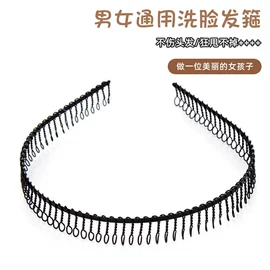 发夹;发箍;发圈
