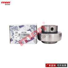 �|ݸTR�������S��205PPB7 W208PPB7 PP10 PPB23 W209PPB2 PPB4