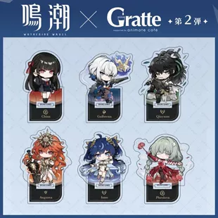 Mingchao связанный с периферийным Qiu Yuan Chisaki Gabrielina Yuno Augusta Frollo самодельный бренд