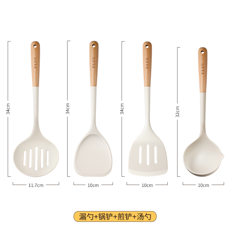 Cucharas de cocina, cucharas de cocina de alta calidad, cucharas de cocina image 13