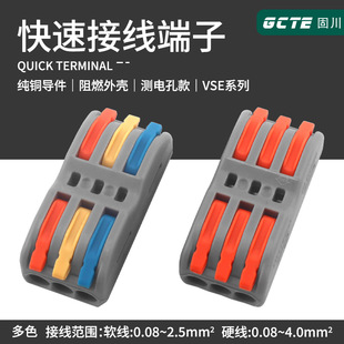 �̴�VSE-423���ٽӾ���������������ȼ�⚤���~���P䓽Ӿ��ι�