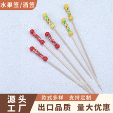 100֧/������ˇ�g�񺞾W���⺞ˮ�����Ǻ��J���tɫ�p�鴮���c