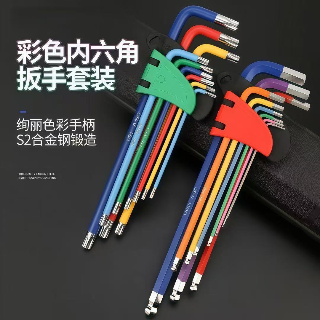 微信图片_20260323091517_713_66