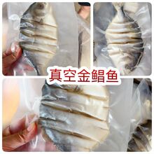 ���ɽ��K�~�� �ؔ� ��� ꖽ��خa���K�~�� ��հ��b150g�K�~��
