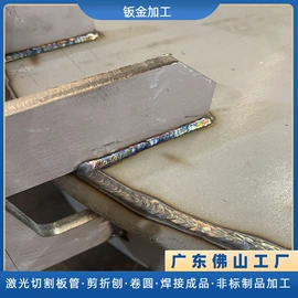 钣金加工;激光加工;储罐