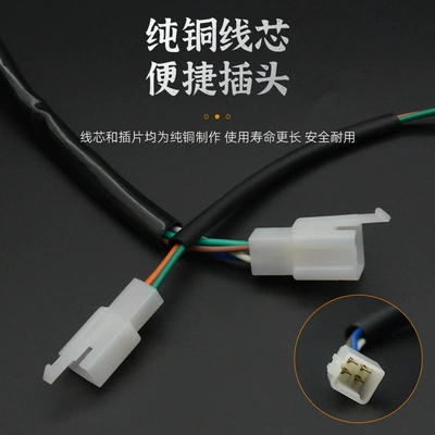 Motorcycle headlights, headlights | light 12v brake light