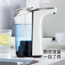 感應皂液器按壓洗手液壁掛器廚房免打孔洗潔精自動感應器洗手液盒