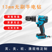 �S�����l�oˢ���13mm�_��荶๦�����荳��ʽ���ʲ���