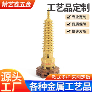 �S��ֱ������13���S�~�Ĳ����Lˮ������[����ˇƷ�F؛