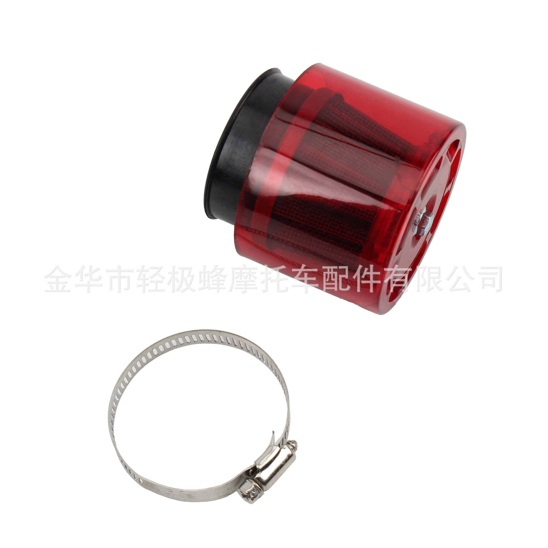 Atv Beach Bike Off-Road Motorcycle Air Filter Waterproof Mushroom Head 50-125Cc Oblique Mouth Air Filter Accessories