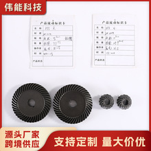 ����bohai355�Ͳ��и�C�X݆���ʽ�ĥ�C�������X���������F�X݆