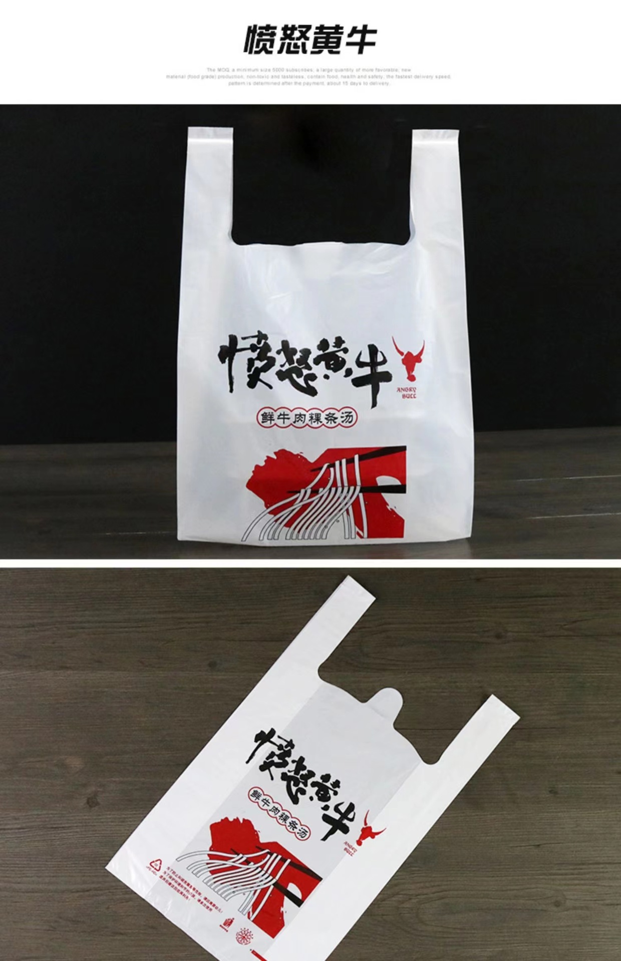 微信图片_20221210201249