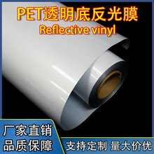 ͸���׷���Ĥ�ɇ�PVC����Ĥ����V����R�����܇������ճ�N��