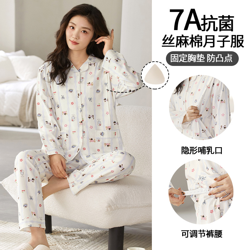 8789-4 붉은 꽃 활 (A급 고정 컵)