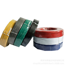 �S��ֱ�N 1007 20 awg ��a�~�� �h��PVC��Ӿ�