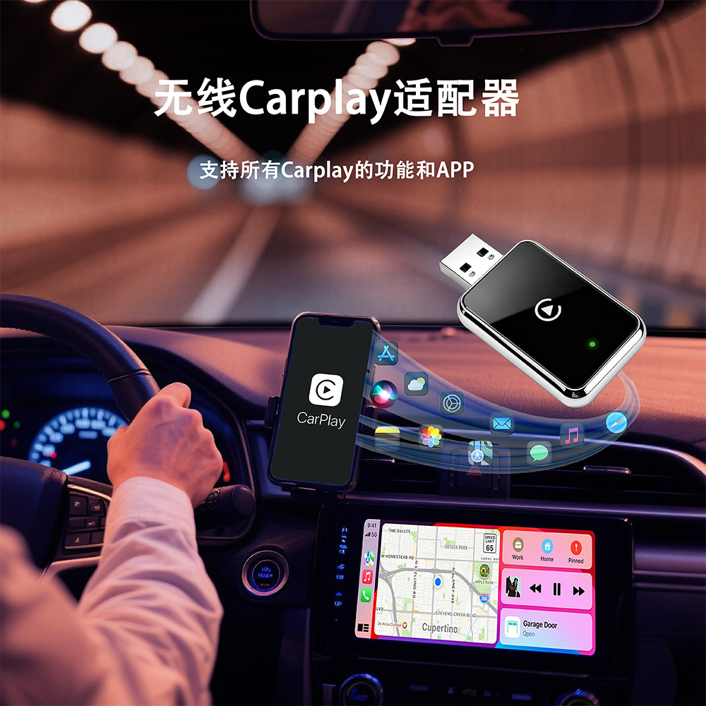 Cross-border best-selling wireless carplay box Android Auto 2-in-1 smart car connectivity carplay adapter