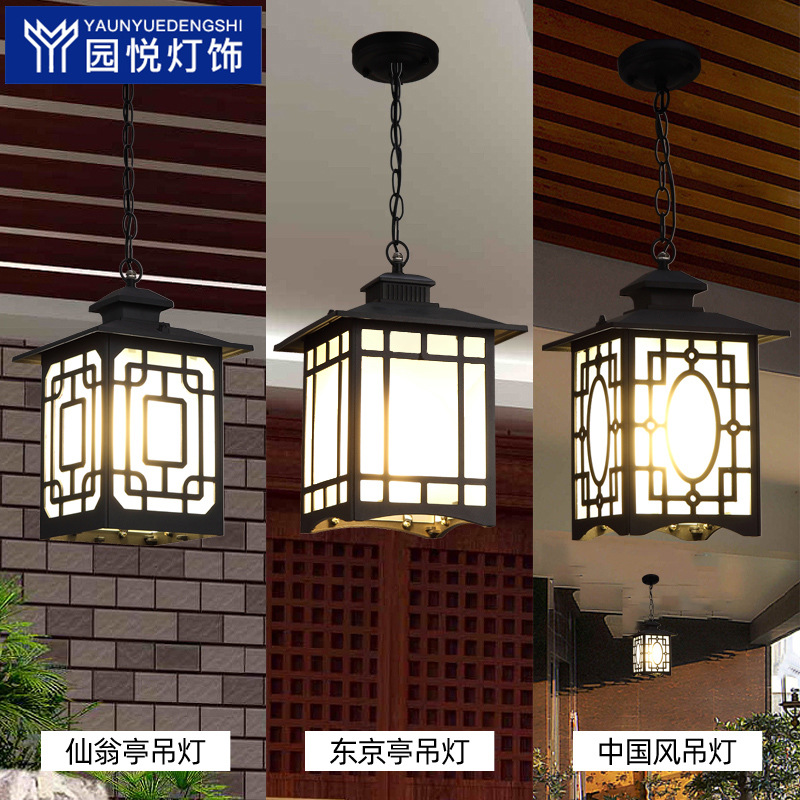 Super bright ceiling lamp solar-powered for gazebo for fencing for…