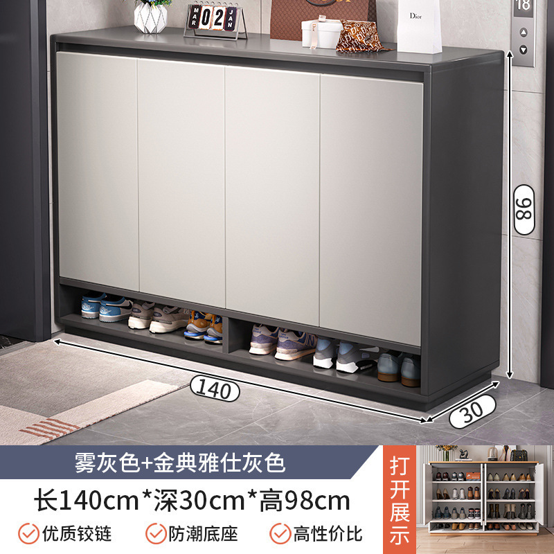 [두꺼운 모델 - 4도어 강화 모델] 140-30-98 포그 그레이 + 골드 엘레강트 그레이