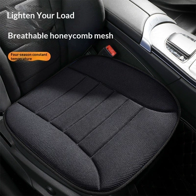 Car Seat Cushion Butt Pad | Four Seasons Pad