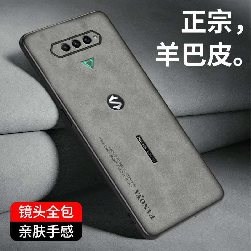 For Xiaomi Black Shark 4S Mobile Phone Case Black Shark 4Pro Black Shark 4 Protective Case Black Shark 4SPRO Handle Helo