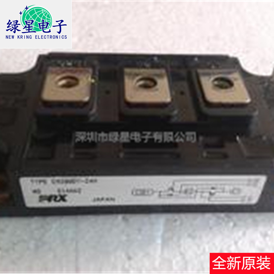 正品全新原装模块CM200DY-28H 现货价优 可按需下单订购 可开票