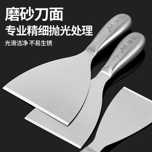 Wholesale Putty Knife Stainless Steel Shovel Multifunctional Scraper Food Small Scraper Cleaning Knife Putty Tool